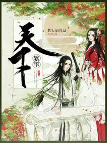 探索处女男生气了怎么哄?有什么技巧?热门话题 | 处女男生气了怎么哄?有什么技巧?红迪网